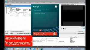 Лайвхак: как БЕСПЛАТНО  cконвертировать видео в формат "amv"