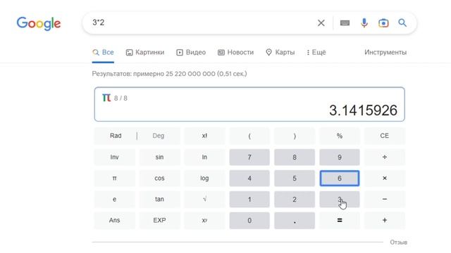 ВНИМАНИЕ нереальный геймплей. Смотреть закрыв глаза смотреть онлайн