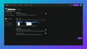 Canva: как пользоваться. Регистрация и основные настройки. Сервис Canva для новичка.