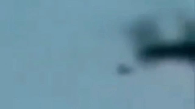 НЛО