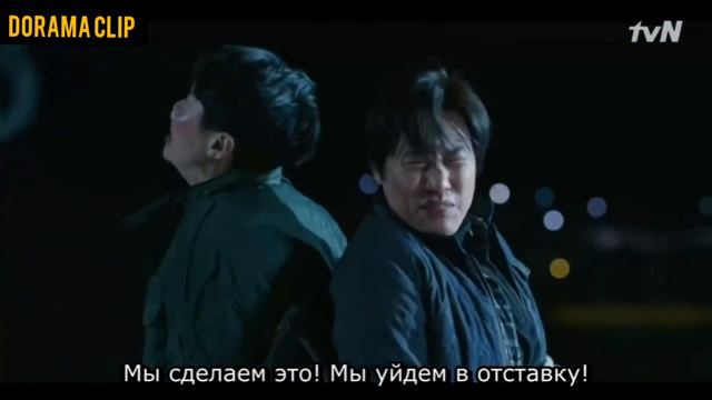Винченцо  похитил  полицейских  а она  их мучила  Дорама  Винченцо  10-серия