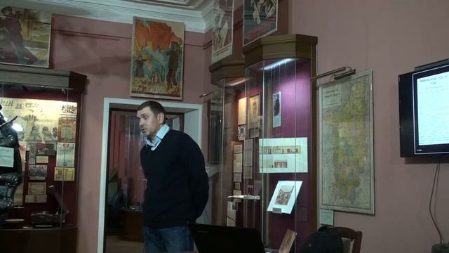 Кудрин А.В. Лесные террористы: ликвидация последних лбовцев. Лекция в краевом музее. 20.09.2018 г. смотреть онлайн