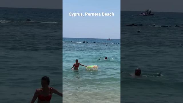 Cyprus, Pernera Beach, Кипр Пляж Пернера