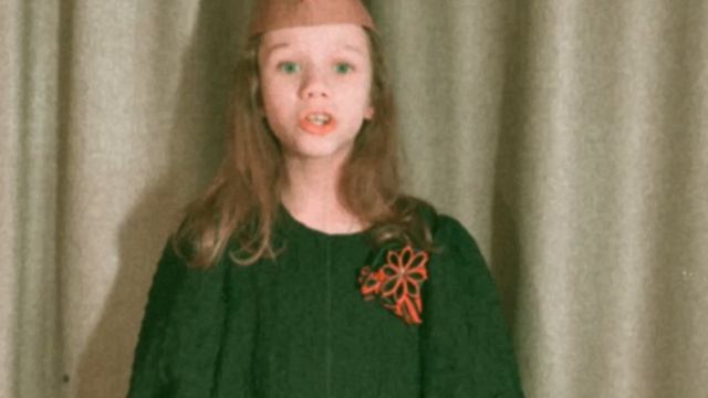 2023-02-10 смотреть онлайн