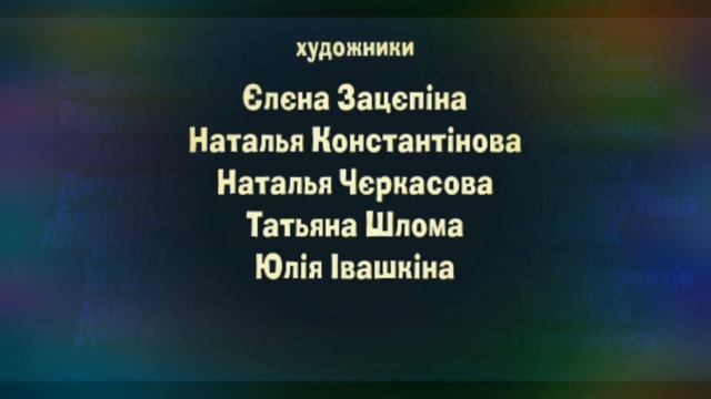 23 мая 2021 г. смотреть онлайн