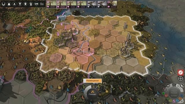 Дикие ходоки против всех! FFA7 Endless Legend: Guardians. Серия №1: Аномальный старт (ходы 1-28) смотреть онлайн