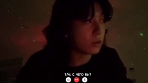 ?JUNGKOOK ? YOUR BOYFRIEND? NIGHT CALL ? ЧОНГУК ?ТВОЙ ПАРЕНЬ ? НОЧНОЙ ЗВОНОК!!! #чонгук #jungkook