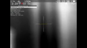 Venox Patriot LRF V2.0 новинка на 640 матрице