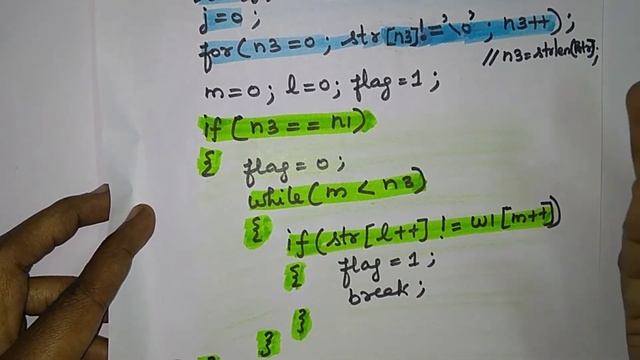 Replace a given word with another word of the all occurrence without built-in function in c in tami смотреть онлайн