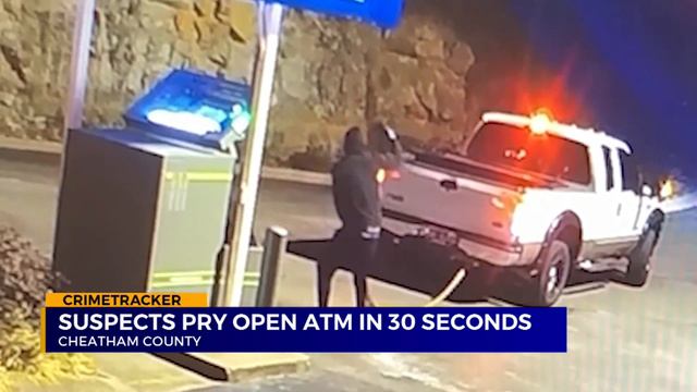 Suspects open ATM in 30 seconds смотреть онлайн