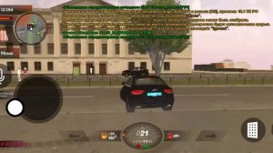 Будни фсб||Будни фсб блек раша