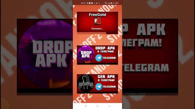 ну вот но ник можно было сделать и лучше смотреть онлайн