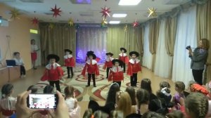 Танец «Мушкетёры»