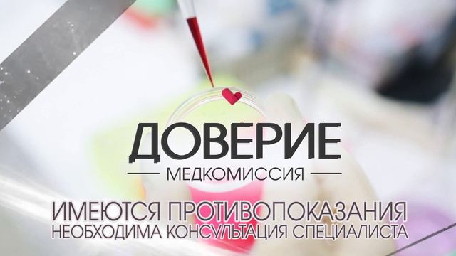 Тестирование на Ковид в орле от 1700 смотреть онлайн