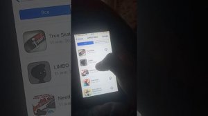 как можно скачать любую платную игру через телеграмм на айфон