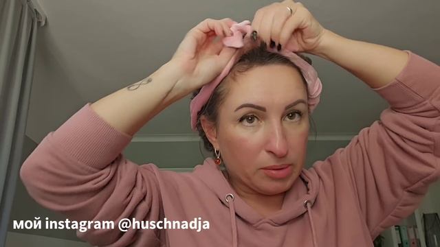 ТЕСТИРУЮ ТО ЧТО НА ИНСТОГРАМ АКТУАЛЬНО. ТРИ ЧАСА ПОТРАТИЛА А РЕЗУЛЬТАТА НОЛЬ. ТРАНСФЕР В ТУРЦИИ ЦЕН
