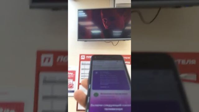 5 апреля 2022 г. смотреть онлайн