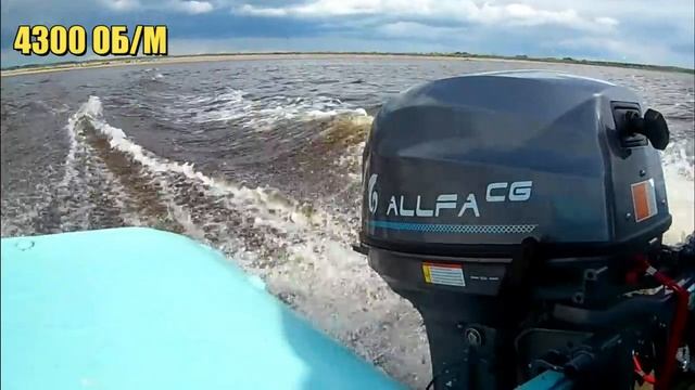 КИТАЙСКОЕ ЧУДО // ALLFA MAX - 9.9(20) смотреть онлайн