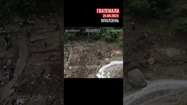 Каждый день от климата гибнут люди. А люди - это мы! смотреть онлайн