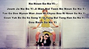 Gangnam style - PSY- KARAOKE - instrumental + LYRICS