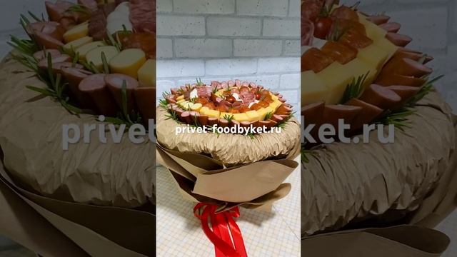Колбасный букет для девушки своими руками.#колбаски#букетназаказ#подароклюбимому
