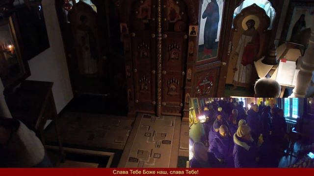 Сретение Господа Нашего Иисуса Христа смотреть онлайн