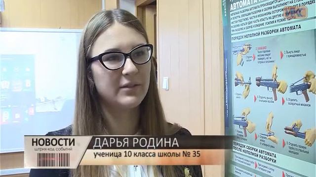 Продолжается модернизация учебных классов в общеобразовательных школах Севастополя смотреть онлайн