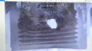 Образование свища на радиаторе Часть №2