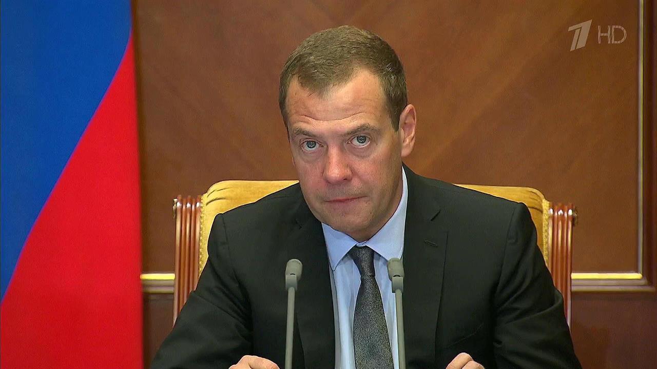 Высокотехнологичная медпомощь должна быть доступна для всех россиян, заявил Дмитрий Медведев