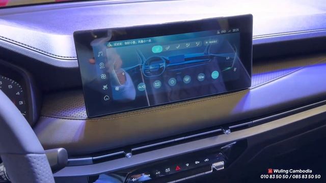 2023 Wuling JIACHEN 1.5L Turbo - Elegant 7 Seats MPV смотреть онлайн