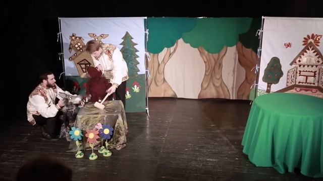 Спектакль "Волк и Козлята" театр "Потешки" смотреть онлайн