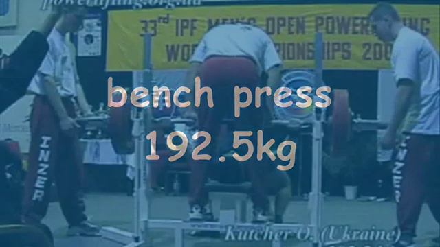Kutcher Oleksandr total 815kg@75kg Powerlifting IPF World Champ 2002 смотреть онлайн