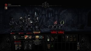 Darkest Dungeon. Как фармить золото и сокровища?