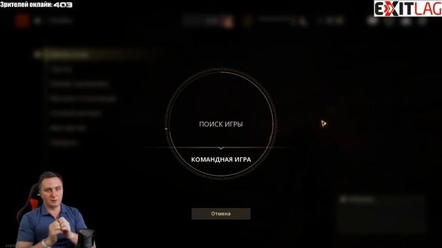 HUNTERS ARENA: LEGENDS ОБЗОР (РАННИЙ ДОСТУП) смотреть онлайн