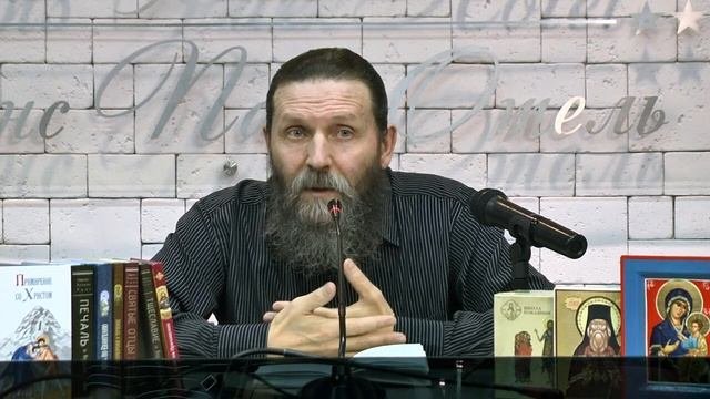 Самоукорение и самоедство. В чём разница? Часть 4 Основание для самоукорения