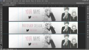 FREE Anime youtube banner template#50 | Photoshop + Tutorial