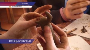 Мастер- классы по лепке из глины «птички-свистульки» провели для лысковских школьников
