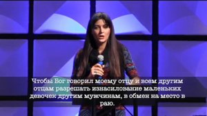 Мусульманки отказываются от Ислама. Халимат Тарамова и Анни Сайрус.