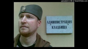 Трэш-шапито КАЧ - Гримёр