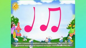 Ритмическое упражнение для урока сольфеджио (1 класс)