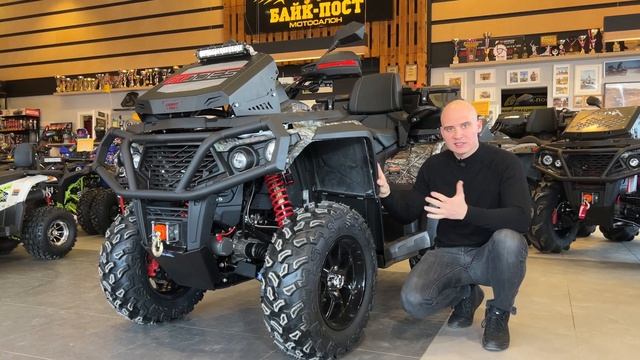 КВАДРОЦИКЛ ОДЕС (AODES) 1000 С ДОРАБОТКАМИ ДЛЯ СУХОПУТНЫХ МАРШРУТОВ В ГОРОД ПЯТИГОРСК??️ смотреть онлайн