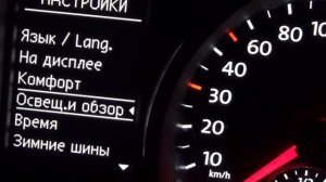 Обзор салона ночью VW Golf 6 Variant style.