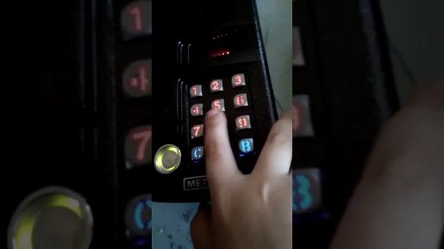 Как  установить смещение на домофон Метаком