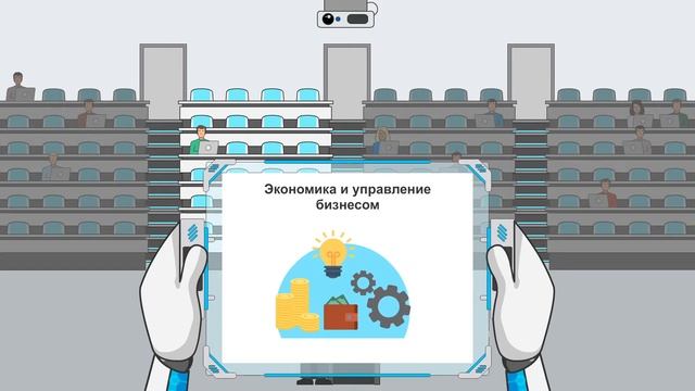 БАКАЛАВРИАТ ОТДЕЛЕНИЯ НАЦИОНАЛЬНОЙ ЭКОНОМИКИ РАНХИГС смотреть онлайн