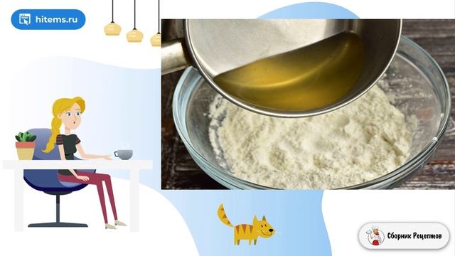 Дрожжевое тесто на рассоле. Очень вкусные рецепты с фото