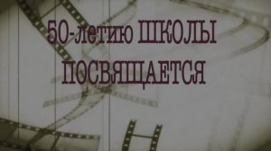 Средняя школа № 14 (№ 7) , Гиагинского района.