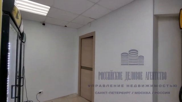 Торговая площадь 61,2м2 на Будапештской улице в Санкт-Петербурге ☎️ 8-812-988-75-56 смотреть онлайн