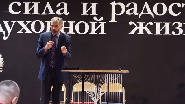 КАЖДЫЙ ДОЛЖЕН УСЛЫШАТЬ | Сила и радость духовной жизни | Проповеди АСД | Александр Лисичный смотреть онлайн