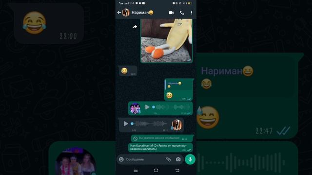 Ааааааааааааааааааааааааааааааааааааааааааааа ?
КОГДА ОН ПРЕКРАТИТ МЕНЯ ТАК НАЗЫВАТЬ?