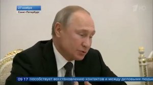 "Мы вас не подведём. Всё идёт по плану."